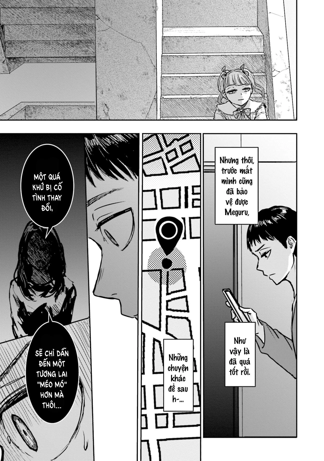 Meguru Mirai Chapter 4 - 20