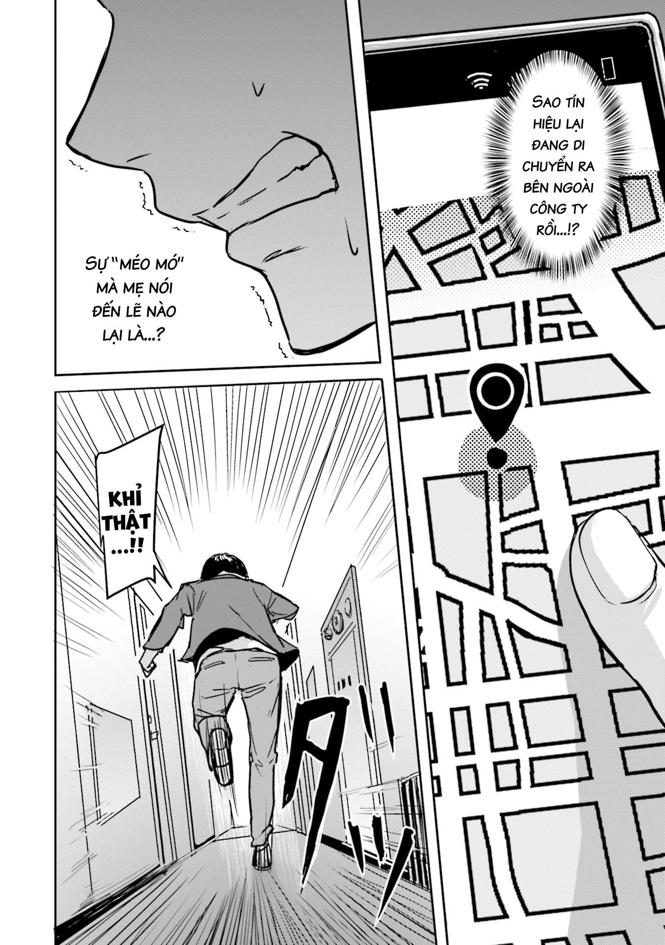 Meguru Mirai Chapter 4 - 21