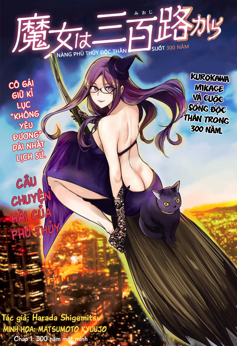 Majo Wa Mioji Kara Chapter 1 - 2