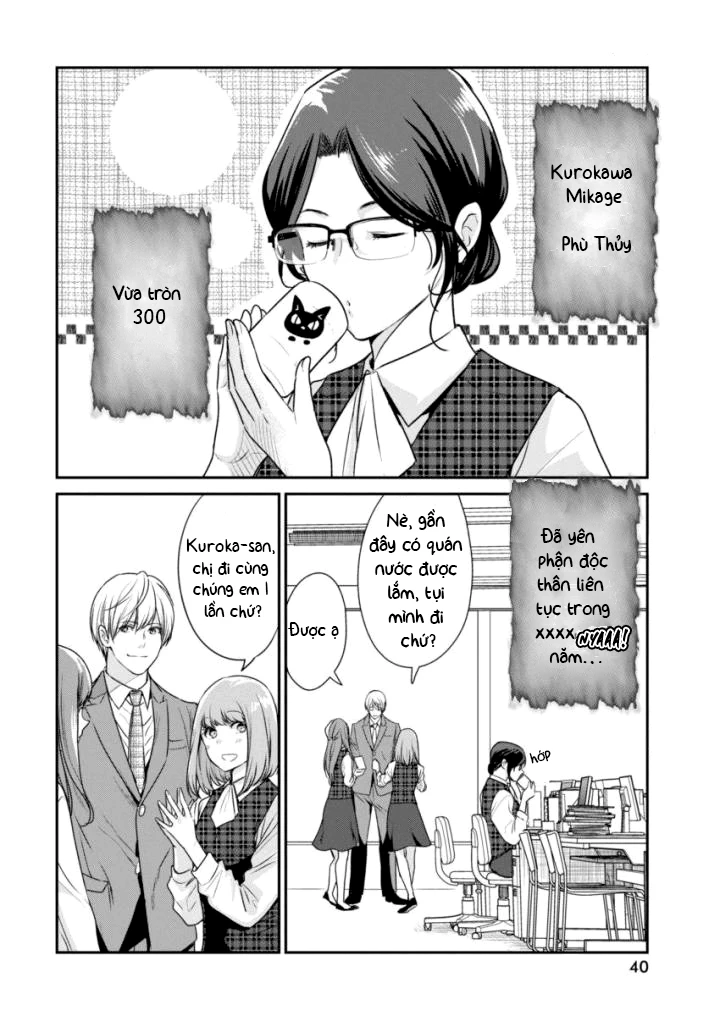 Majo Wa Mioji Kara Chapter 2 - 3