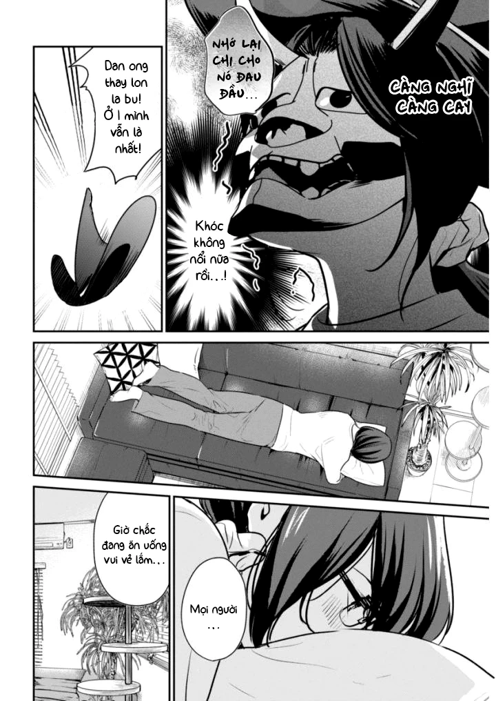 Majo Wa Mioji Kara Chapter 2 - 15