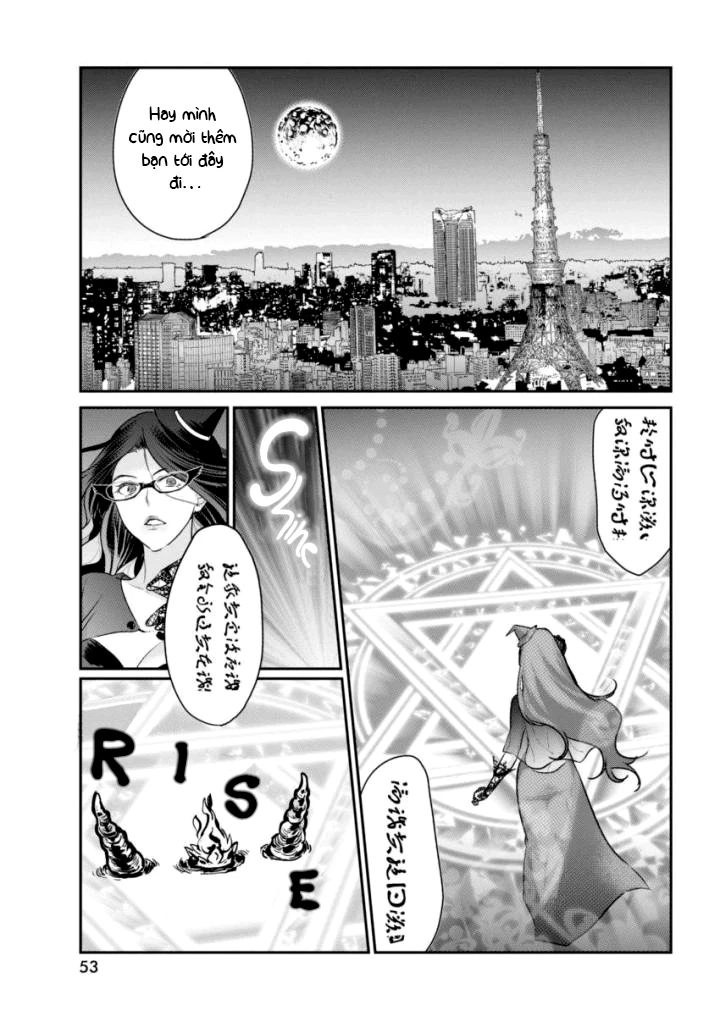 Majo Wa Mioji Kara Chapter 2 - 16