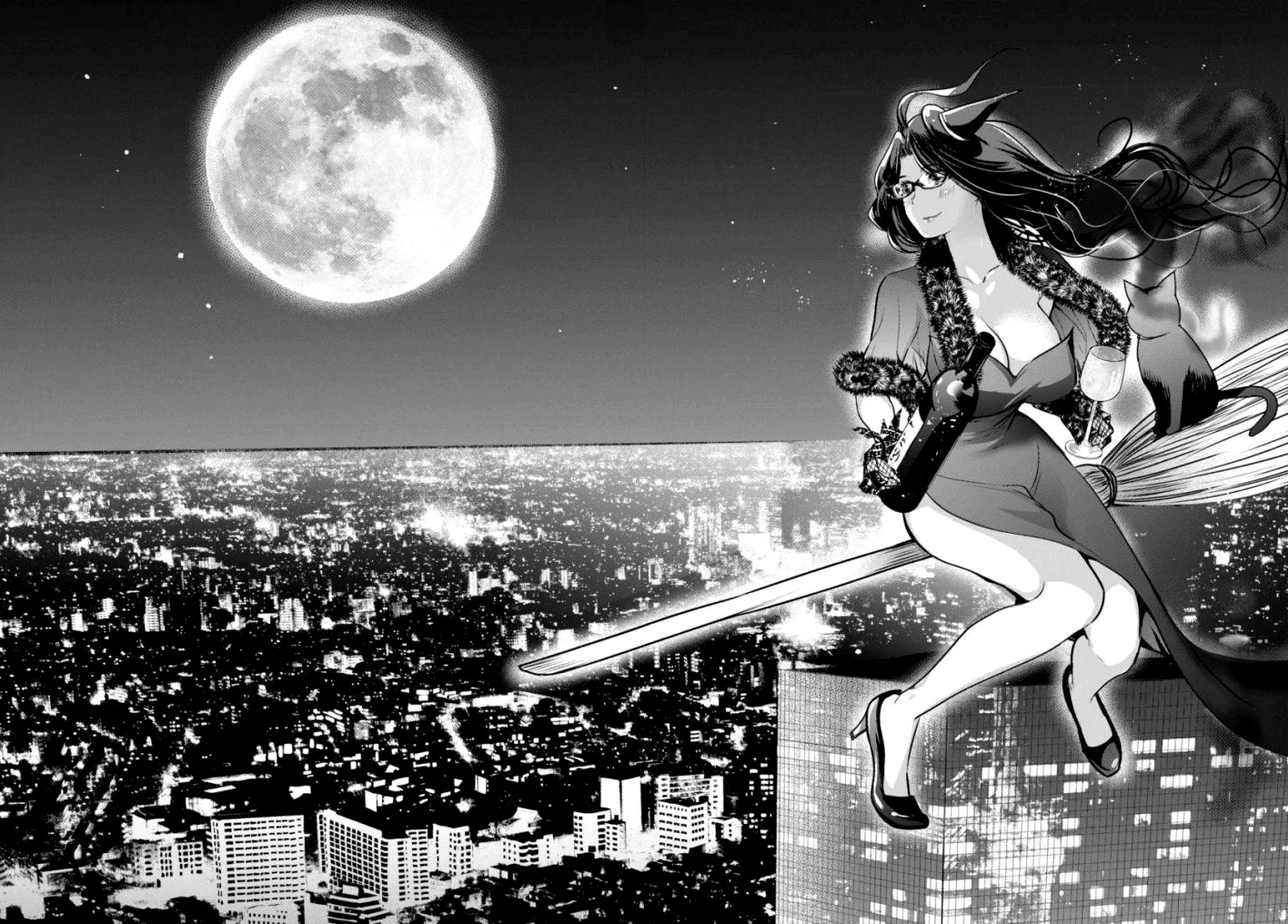 Majo Wa Mioji Kara Chapter 2 - 19