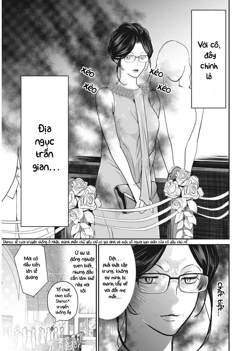 Majo Wa Mioji Kara Chapter 3 - 4