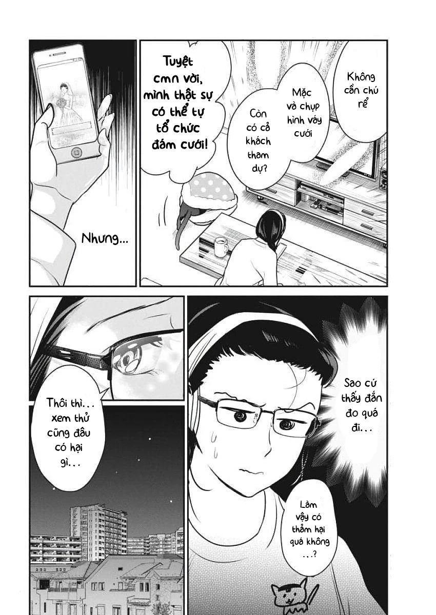 Majo Wa Mioji Kara Chapter 3 - 13