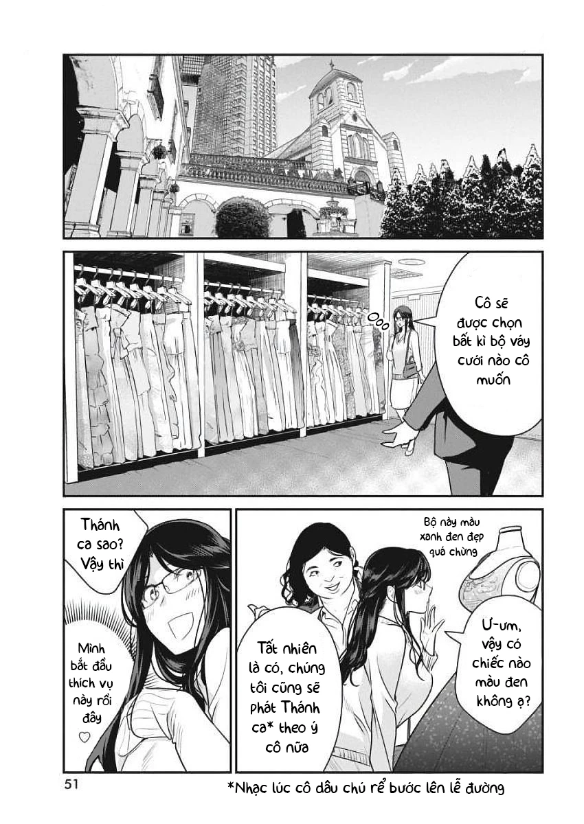 Majo Wa Mioji Kara Chapter 3 - 14