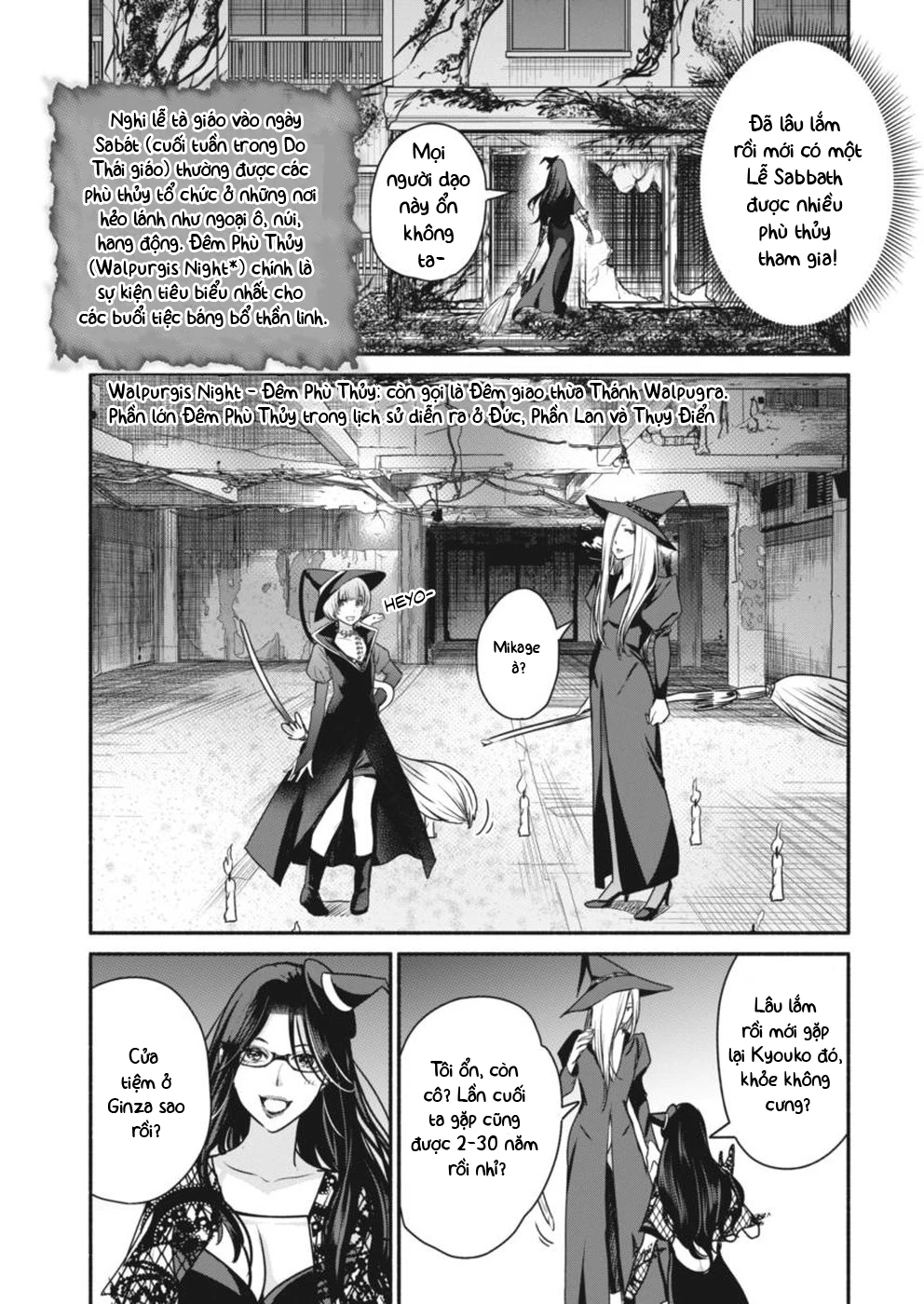 Majo Wa Mioji Kara Chapter 4 - 4