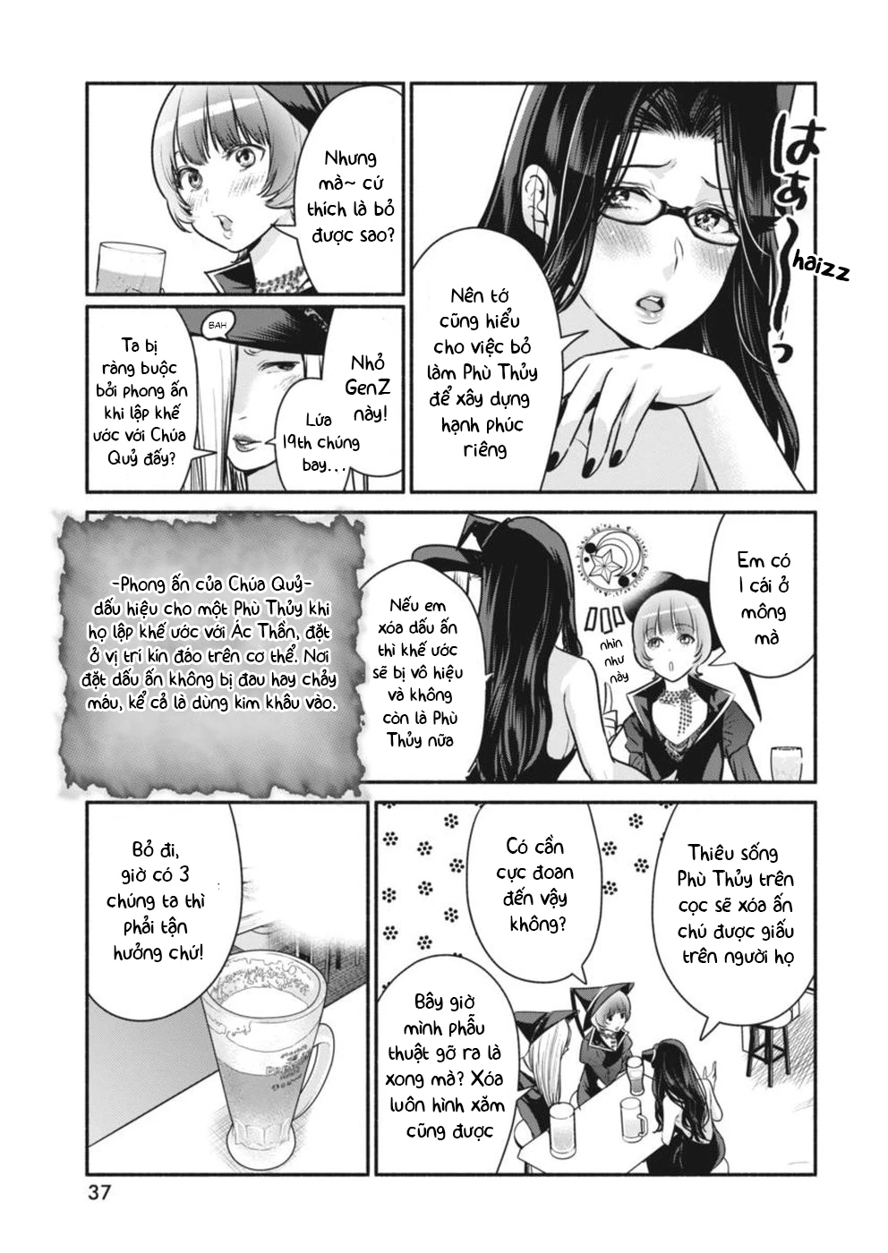 Majo Wa Mioji Kara Chapter 4 - 8