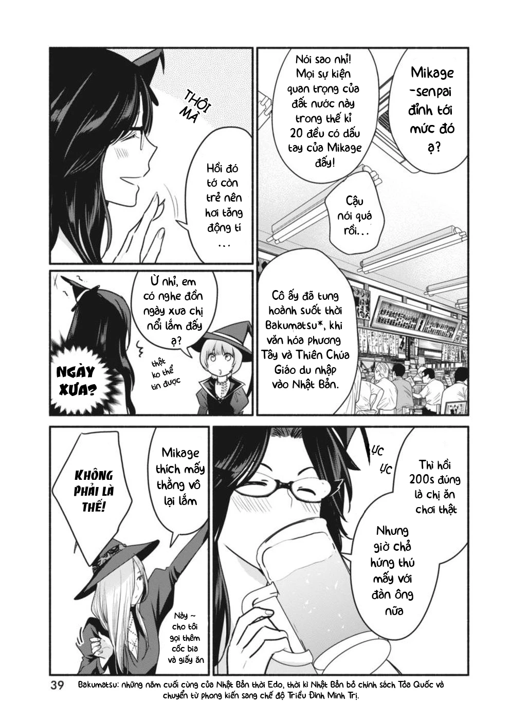 Majo Wa Mioji Kara Chapter 4 - 10