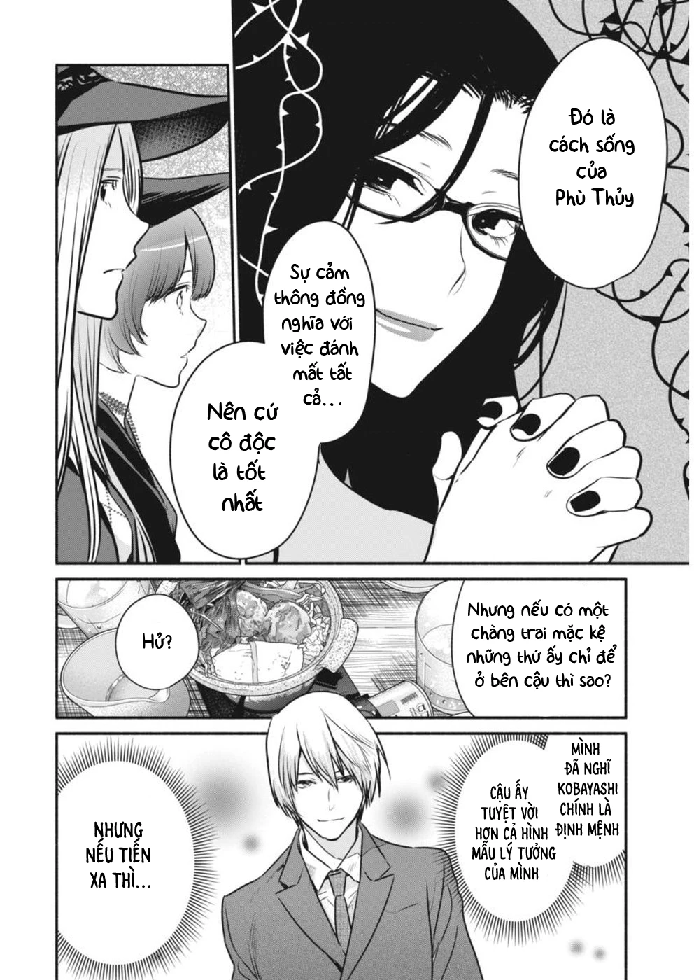 Majo Wa Mioji Kara Chapter 4 - 15