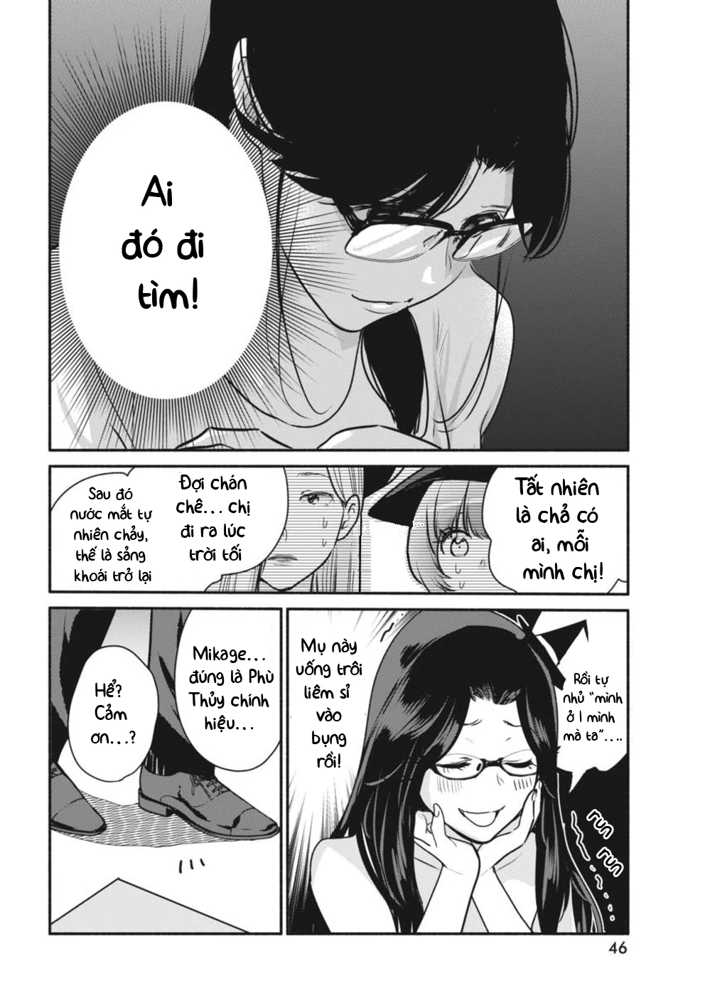 Majo Wa Mioji Kara Chapter 4 - 17