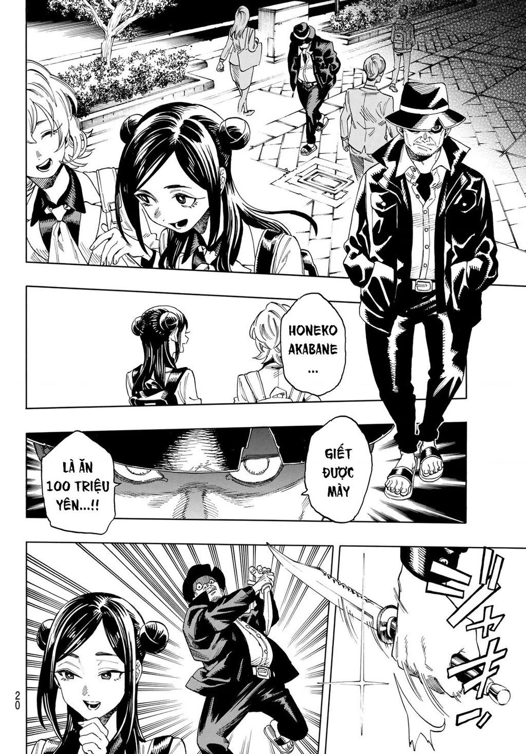 Vệ Sĩ Của Akabane Honeko Chapter 1 - 4