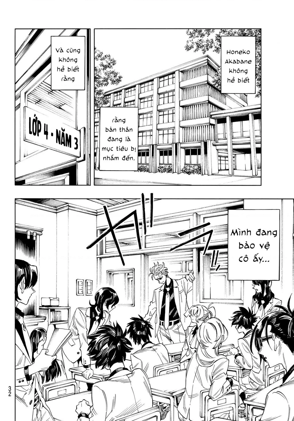Vệ Sĩ Của Akabane Honeko Chapter 1 - 16