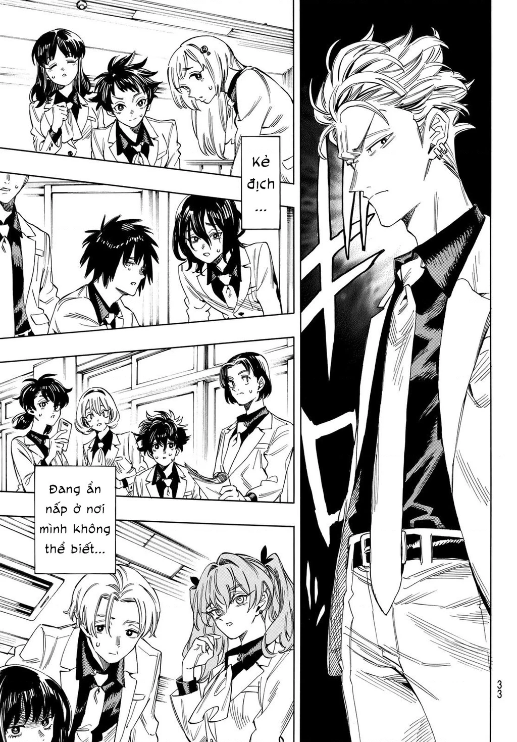 Vệ Sĩ Của Akabane Honeko Chapter 1 - 17