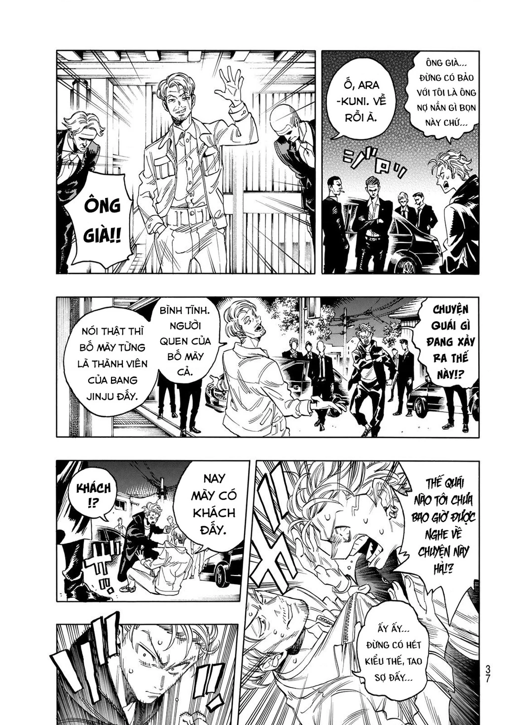 Vệ Sĩ Của Akabane Honeko Chapter 1 - 21