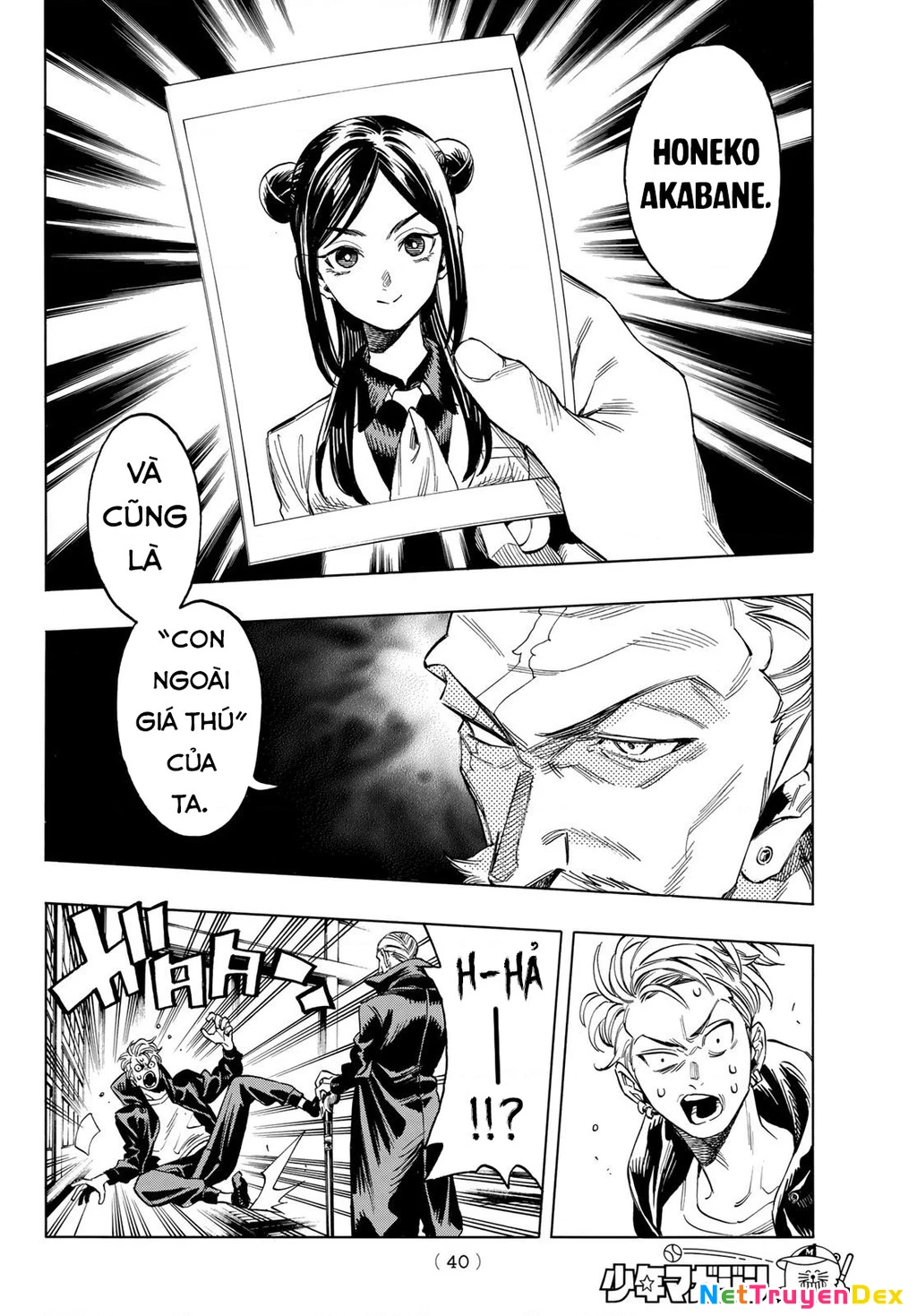 Vệ Sĩ Của Akabane Honeko Chapter 1 - 24