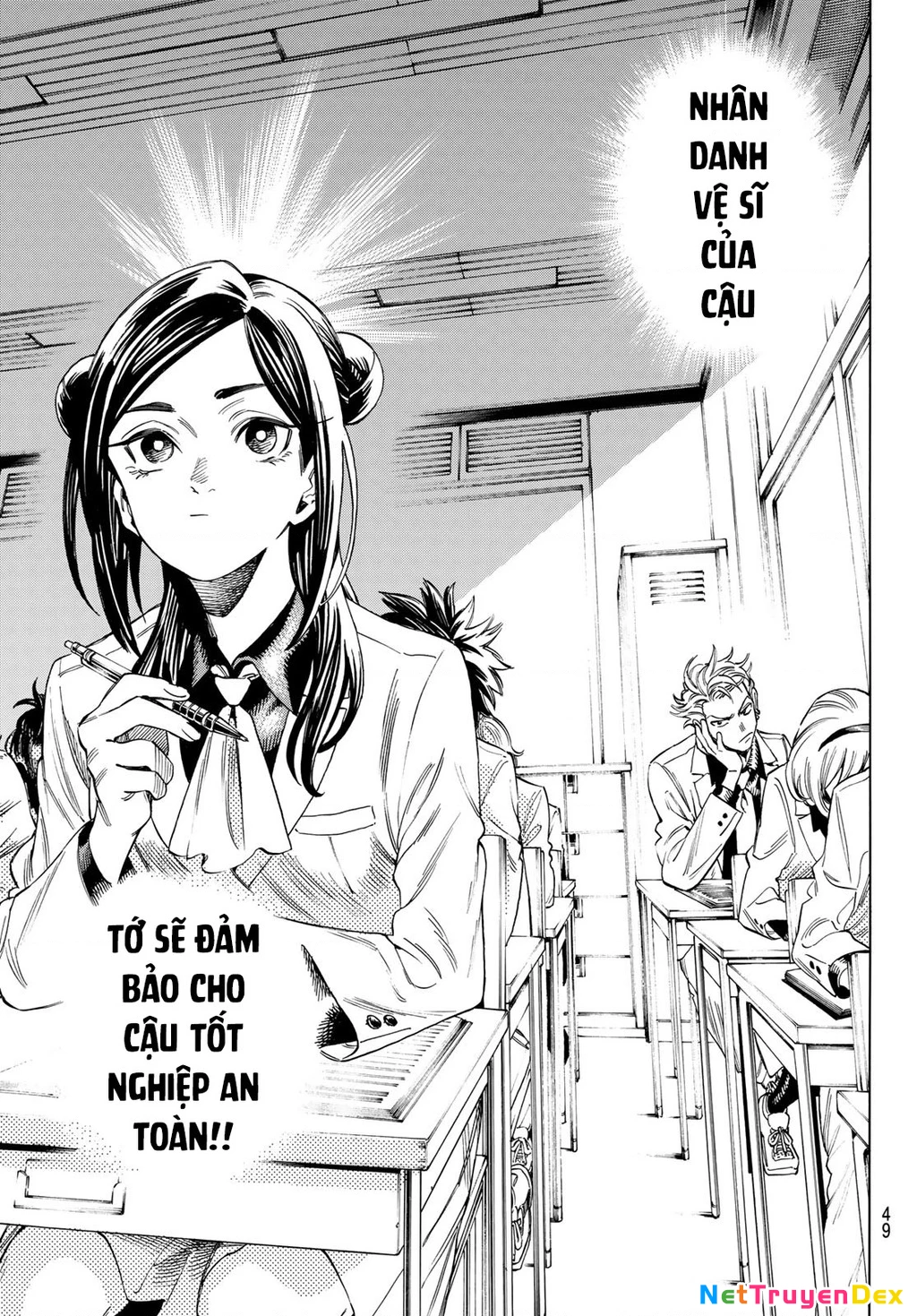 Vệ Sĩ Của Akabane Honeko Chapter 1 - 33