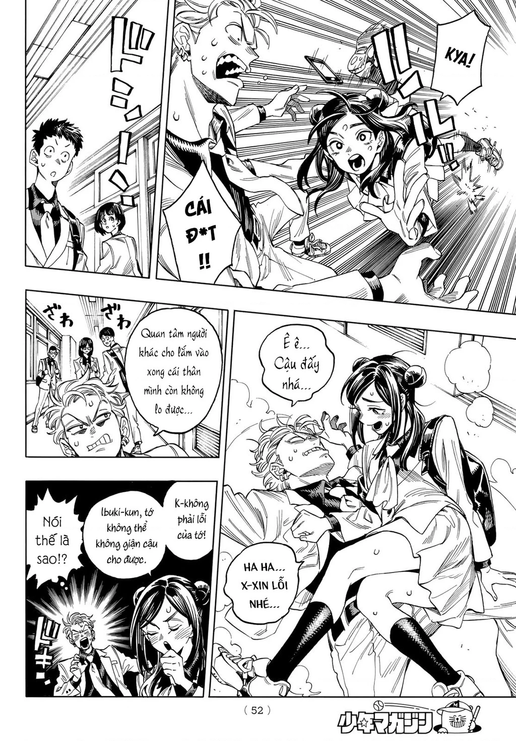 Vệ Sĩ Của Akabane Honeko Chapter 1 - 36