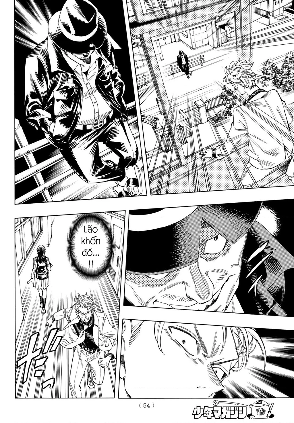Vệ Sĩ Của Akabane Honeko Chapter 1 - 38