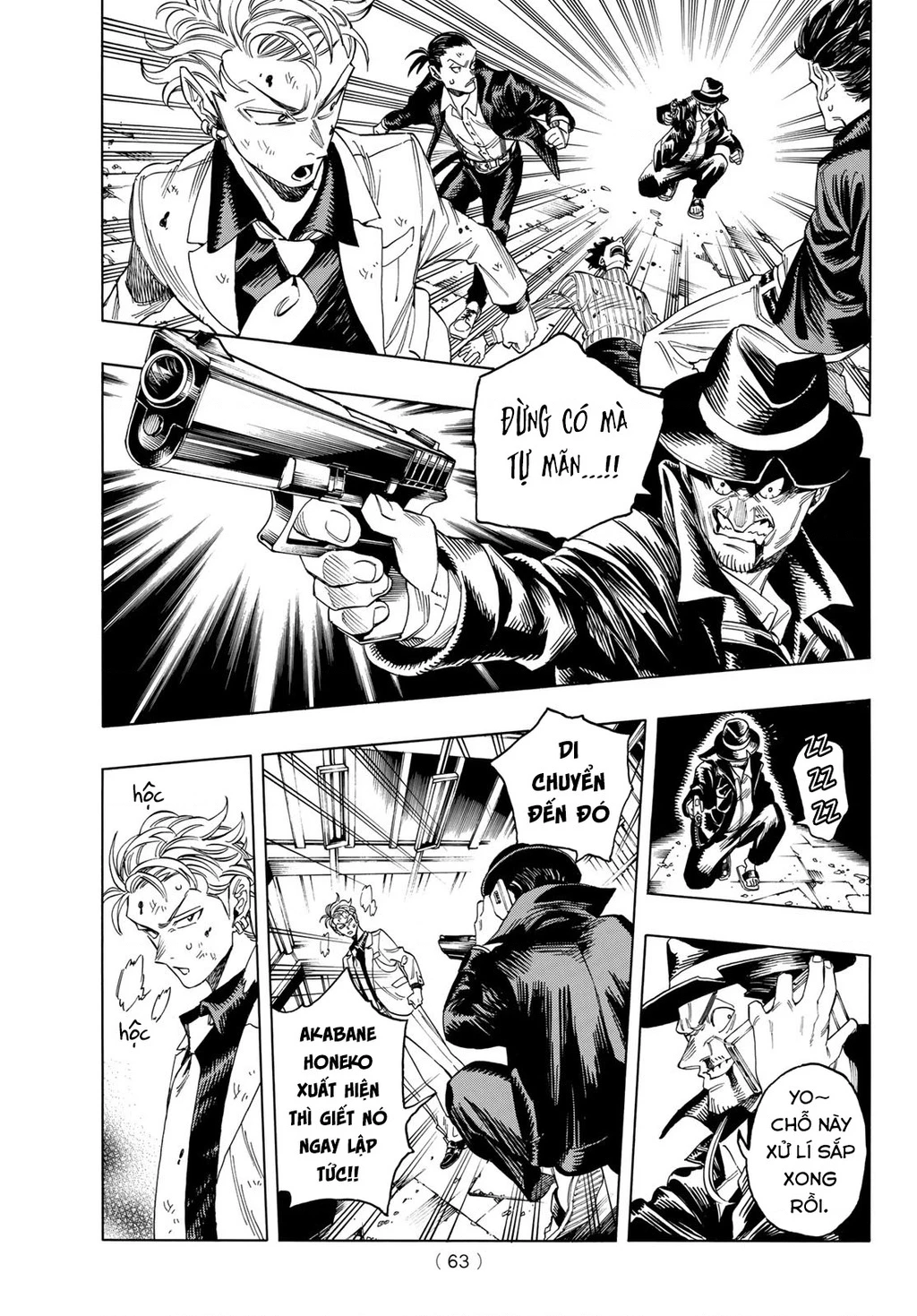Vệ Sĩ Của Akabane Honeko Chapter 1 - 47