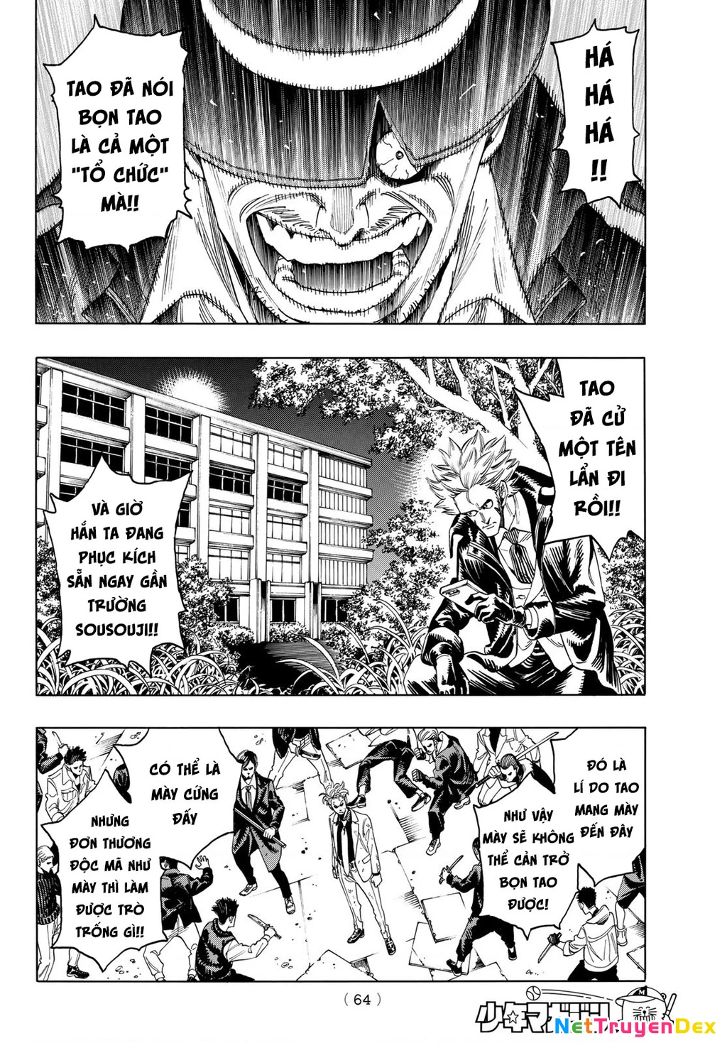 Vệ Sĩ Của Akabane Honeko Chapter 1 - 48