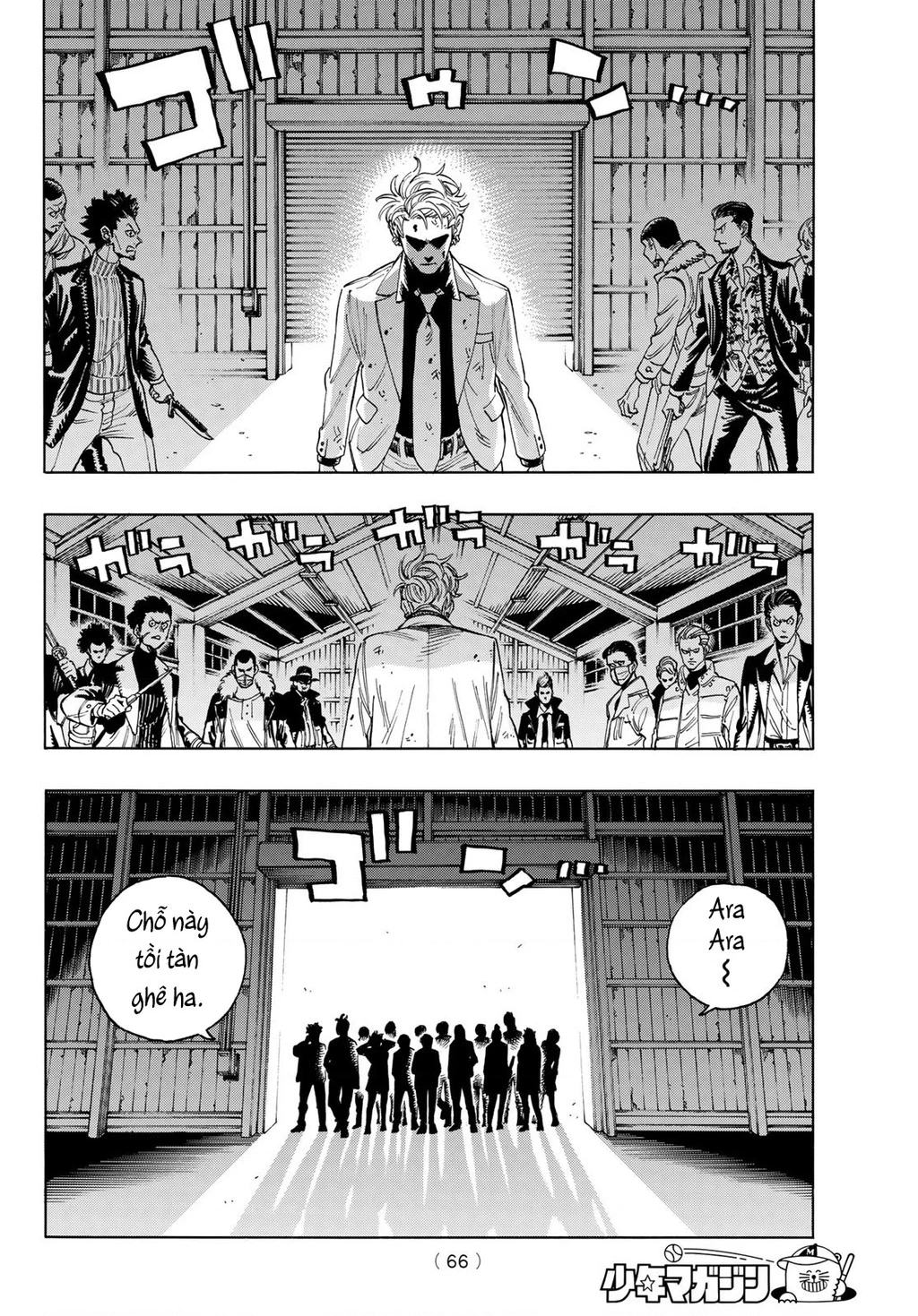 Vệ Sĩ Của Akabane Honeko Chapter 1 - 50