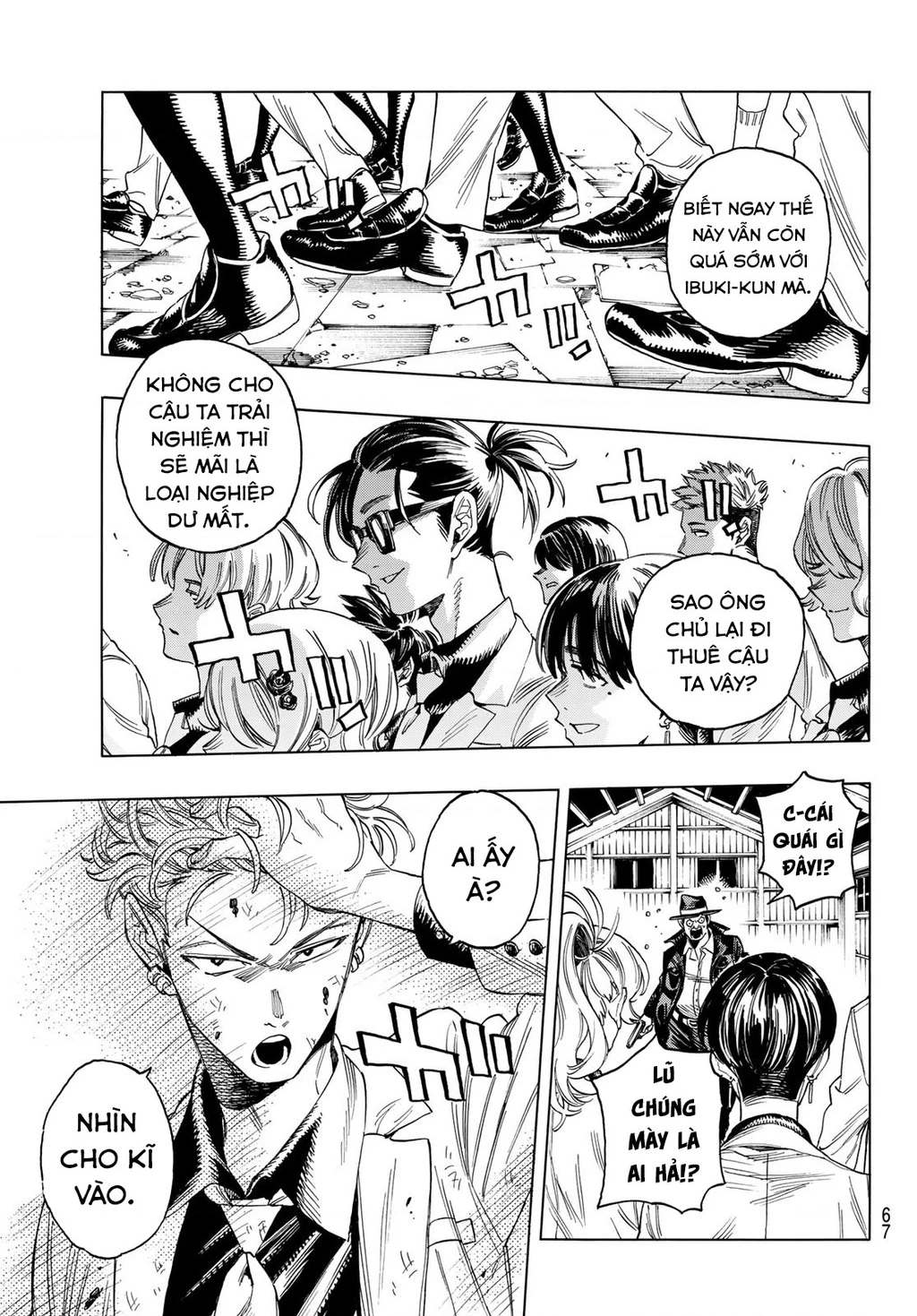 Vệ Sĩ Của Akabane Honeko Chapter 1 - 51