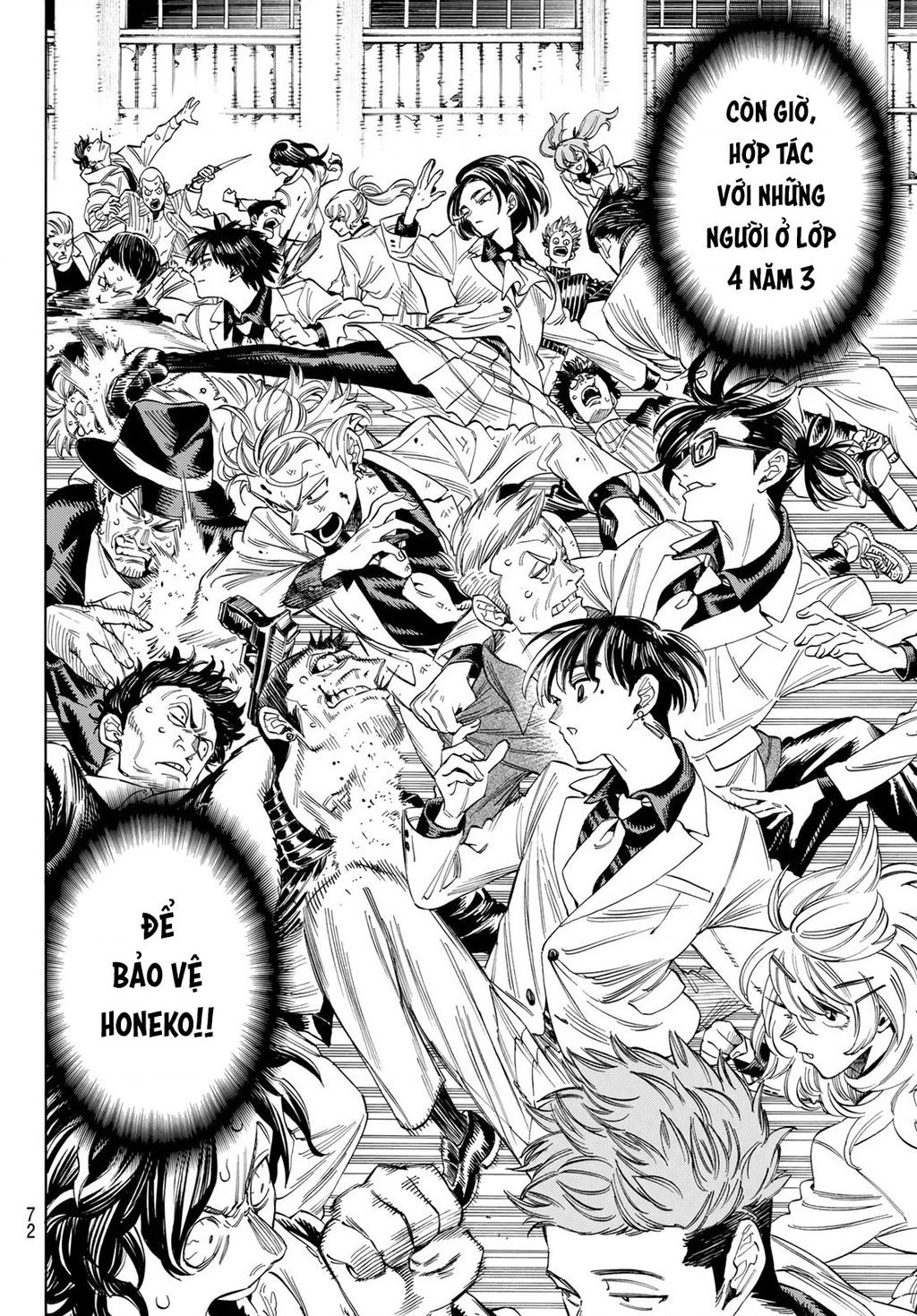 Vệ Sĩ Của Akabane Honeko Chapter 1 - 56