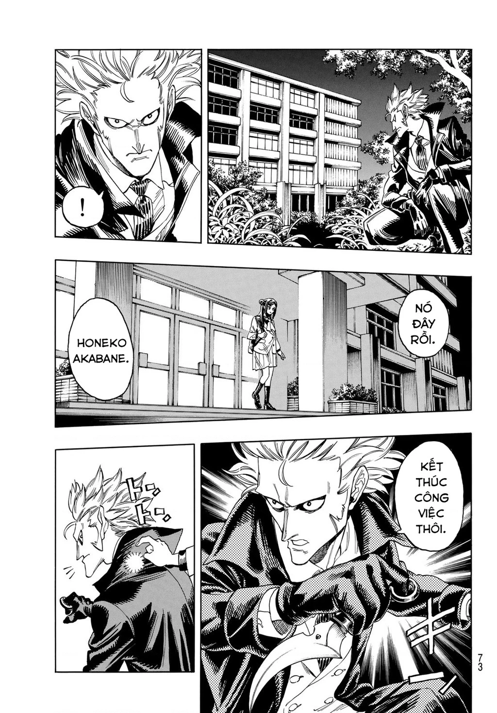 Vệ Sĩ Của Akabane Honeko Chapter 1 - 57