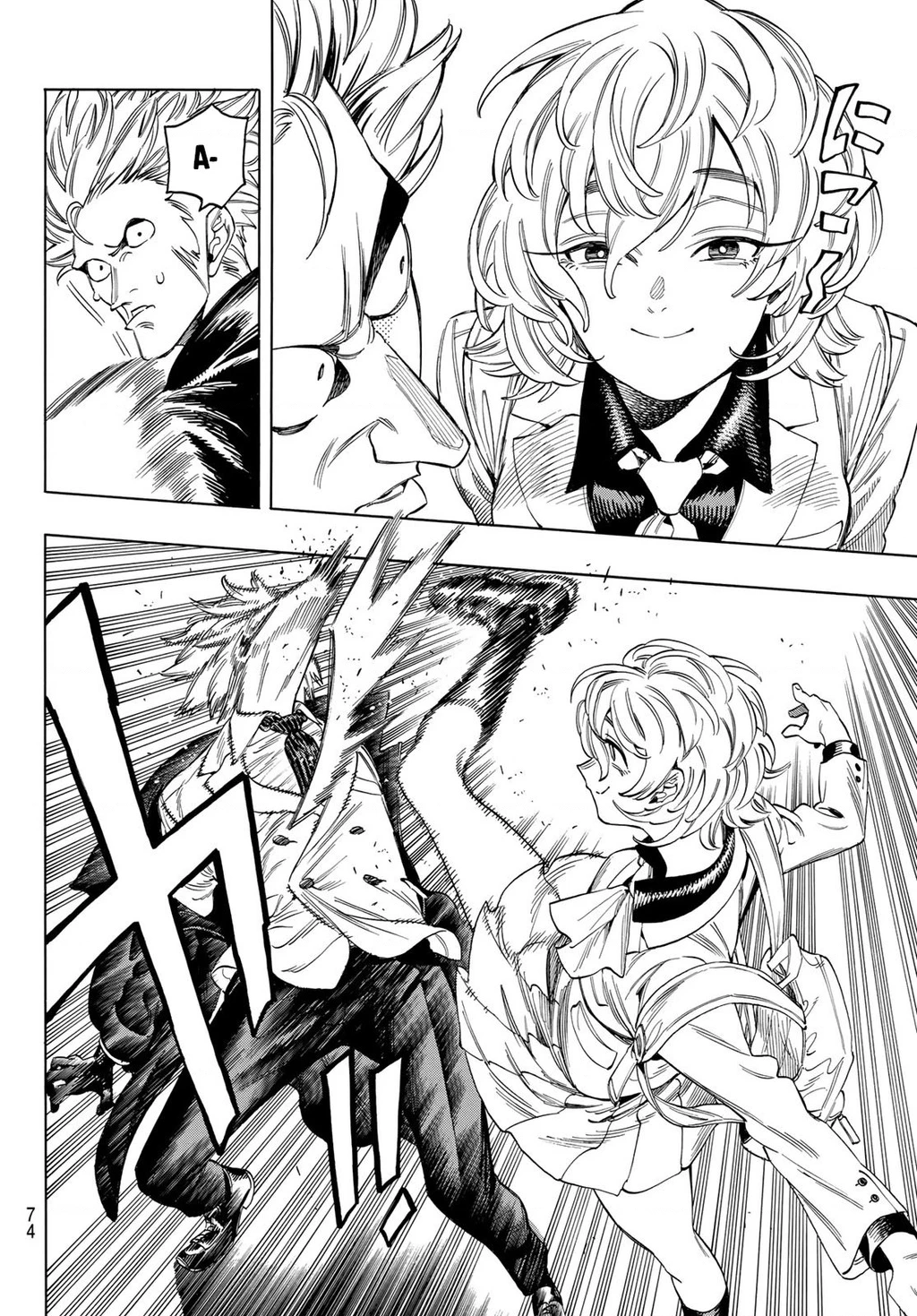 Vệ Sĩ Của Akabane Honeko Chapter 1 - 58