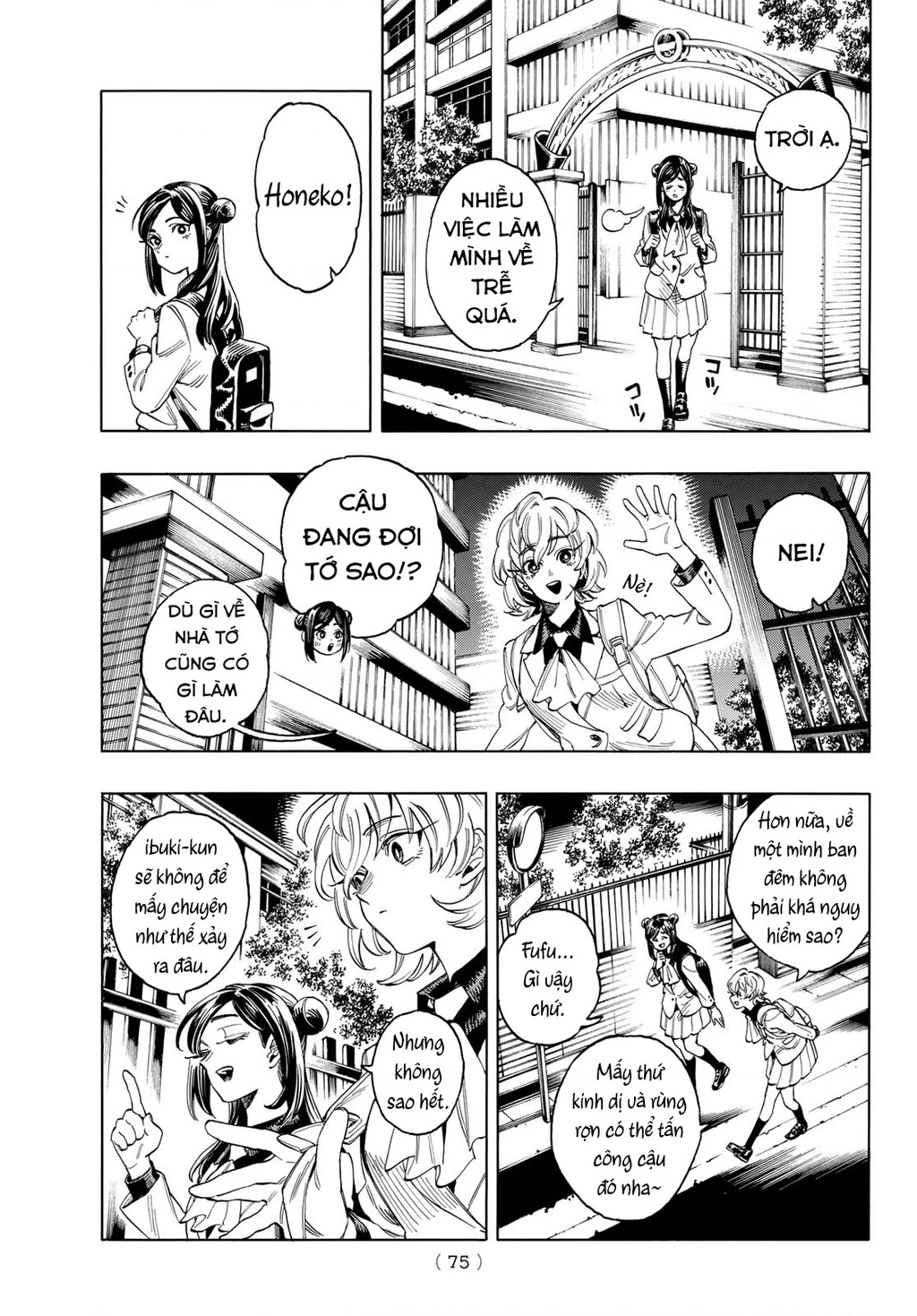 Vệ Sĩ Của Akabane Honeko Chapter 1 - 59
