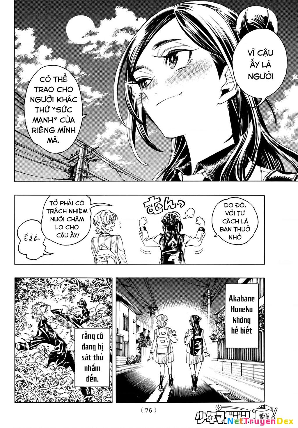 Vệ Sĩ Của Akabane Honeko Chapter 1 - 60