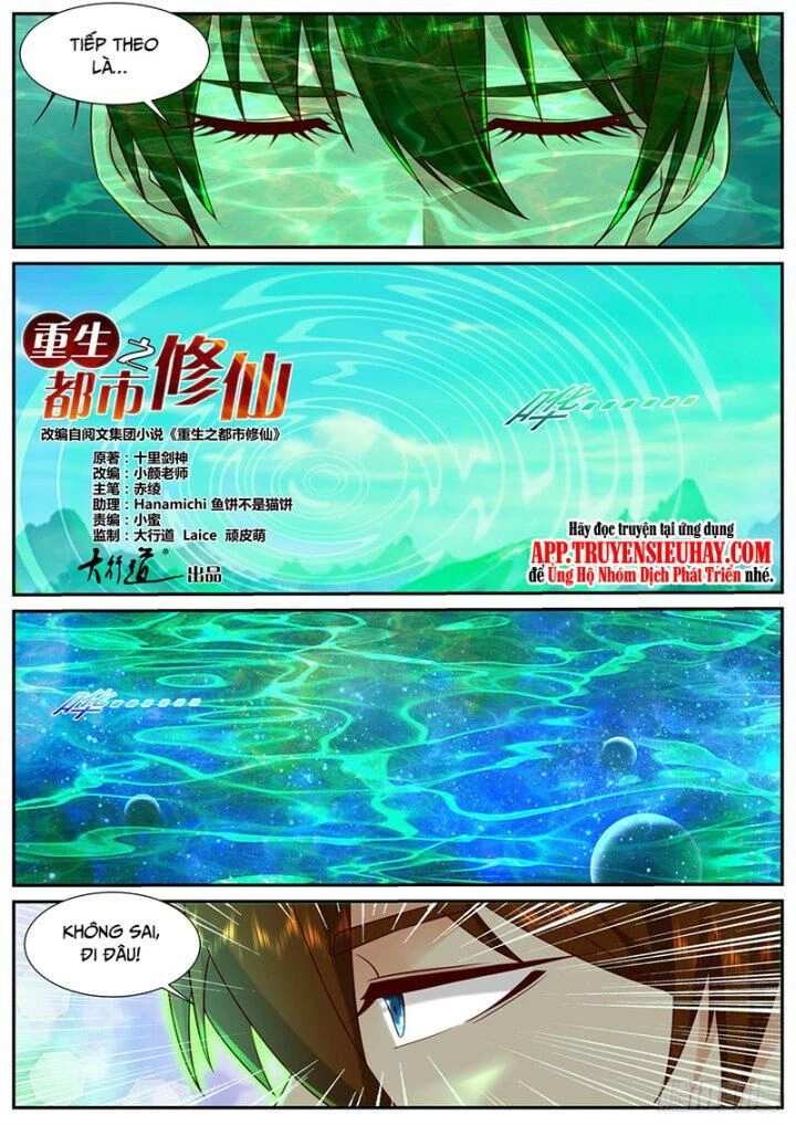 Trọng Sinh Đô Thị Tu Tiên Chapter 909 - 6