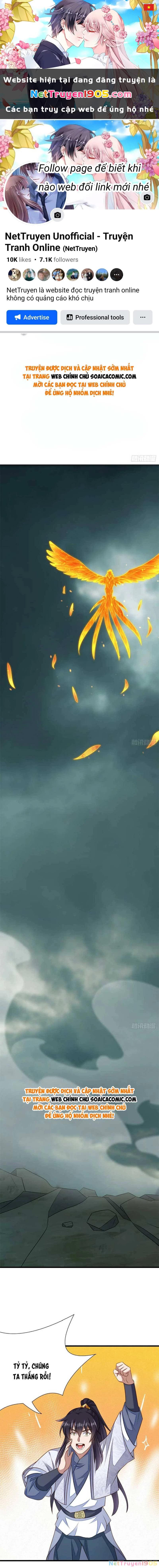 Thuần Hóa Ba Ba Bạo Quân Chapter 105 - 1