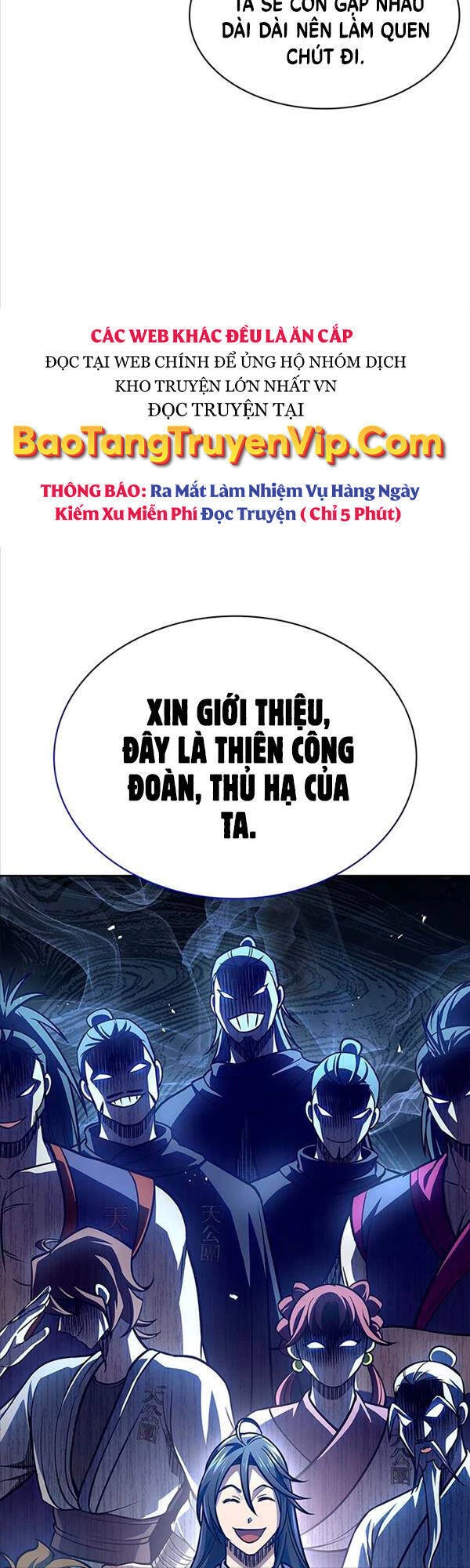 Thiên Qua Thư Khố Đại Công Tử Chapter 33 - 57