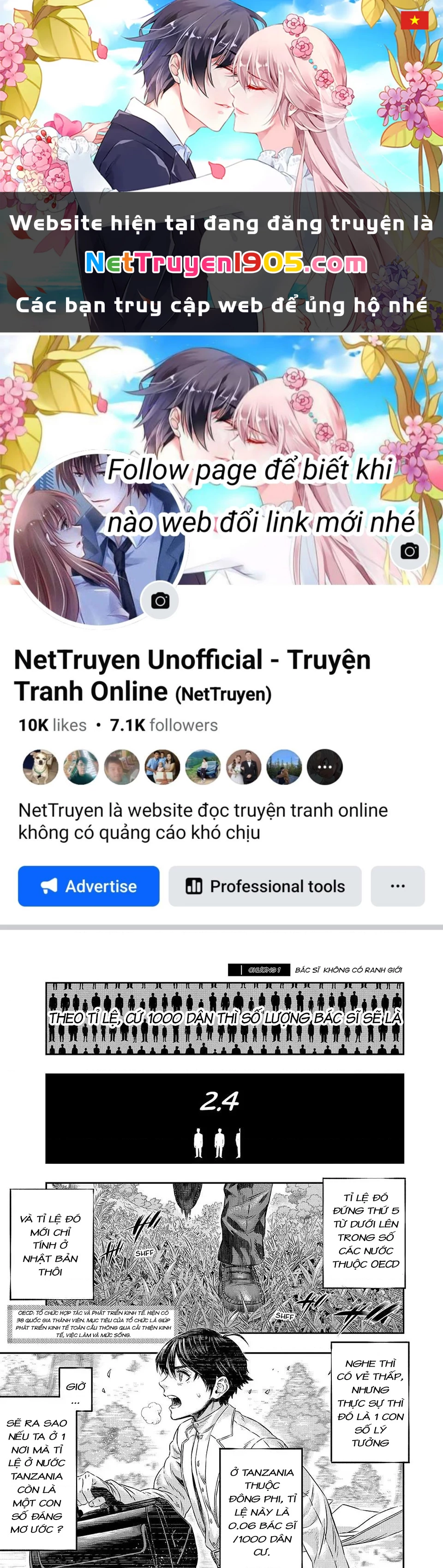 Tôi Dùng Y Học Hiện Đại Để Đối Đầu Với Ma Thuật Cổ Đại Chapter 1 - 1