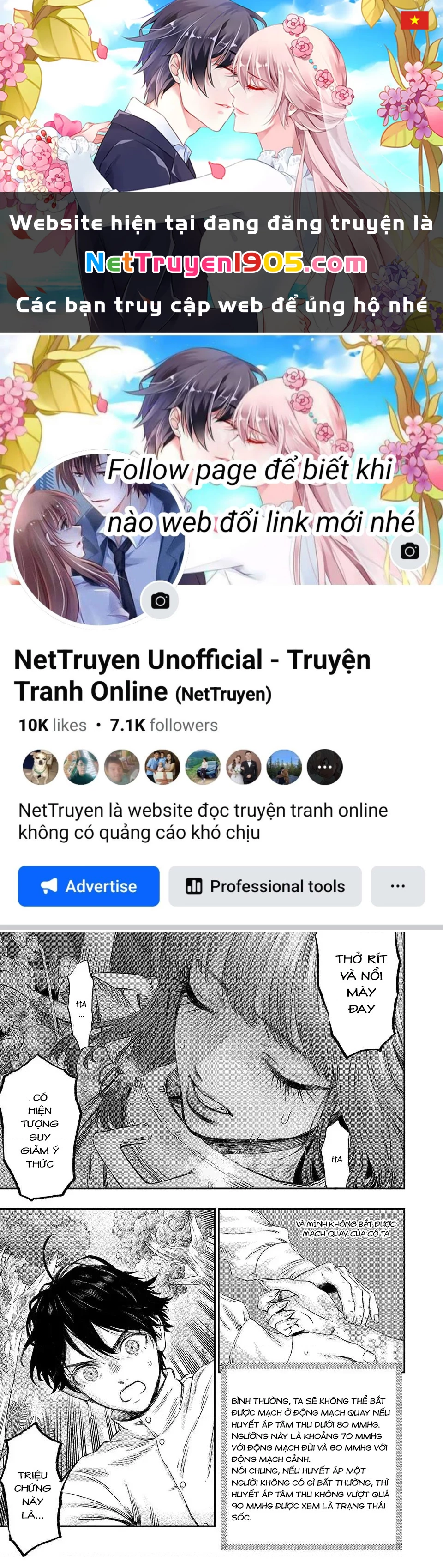 Tôi Dùng Y Học Hiện Đại Để Đối Đầu Với Ma Thuật Cổ Đại Chapter 2 - 1