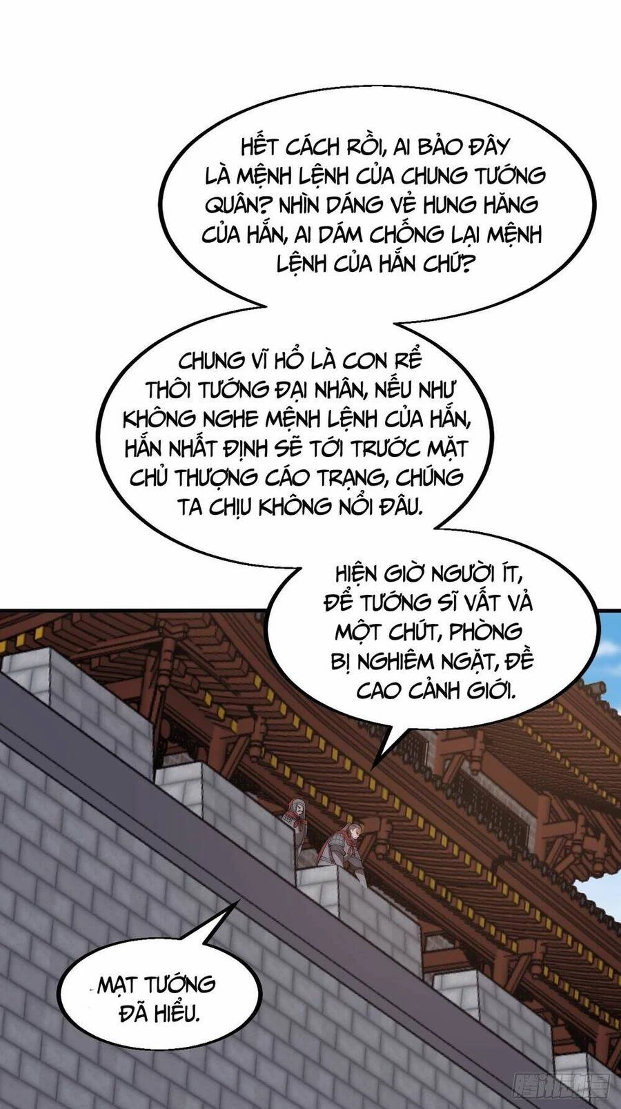 Ta Có Một Sơn Trại Chapter 651 - 3