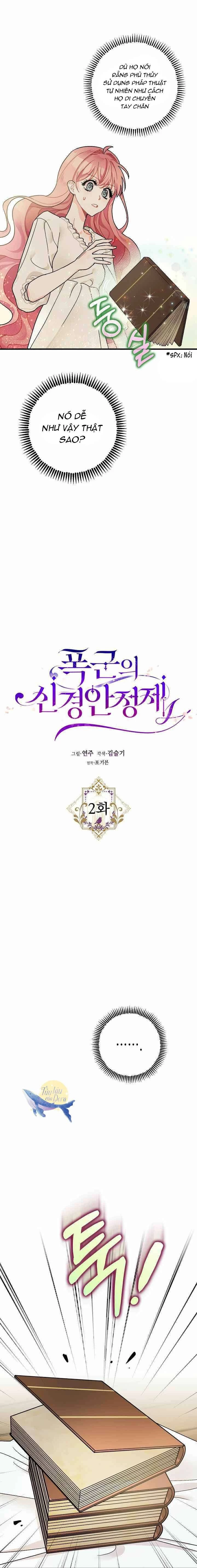 Liều Thuốc An Thần Của Bạo Chúa Chapter 2 - 5