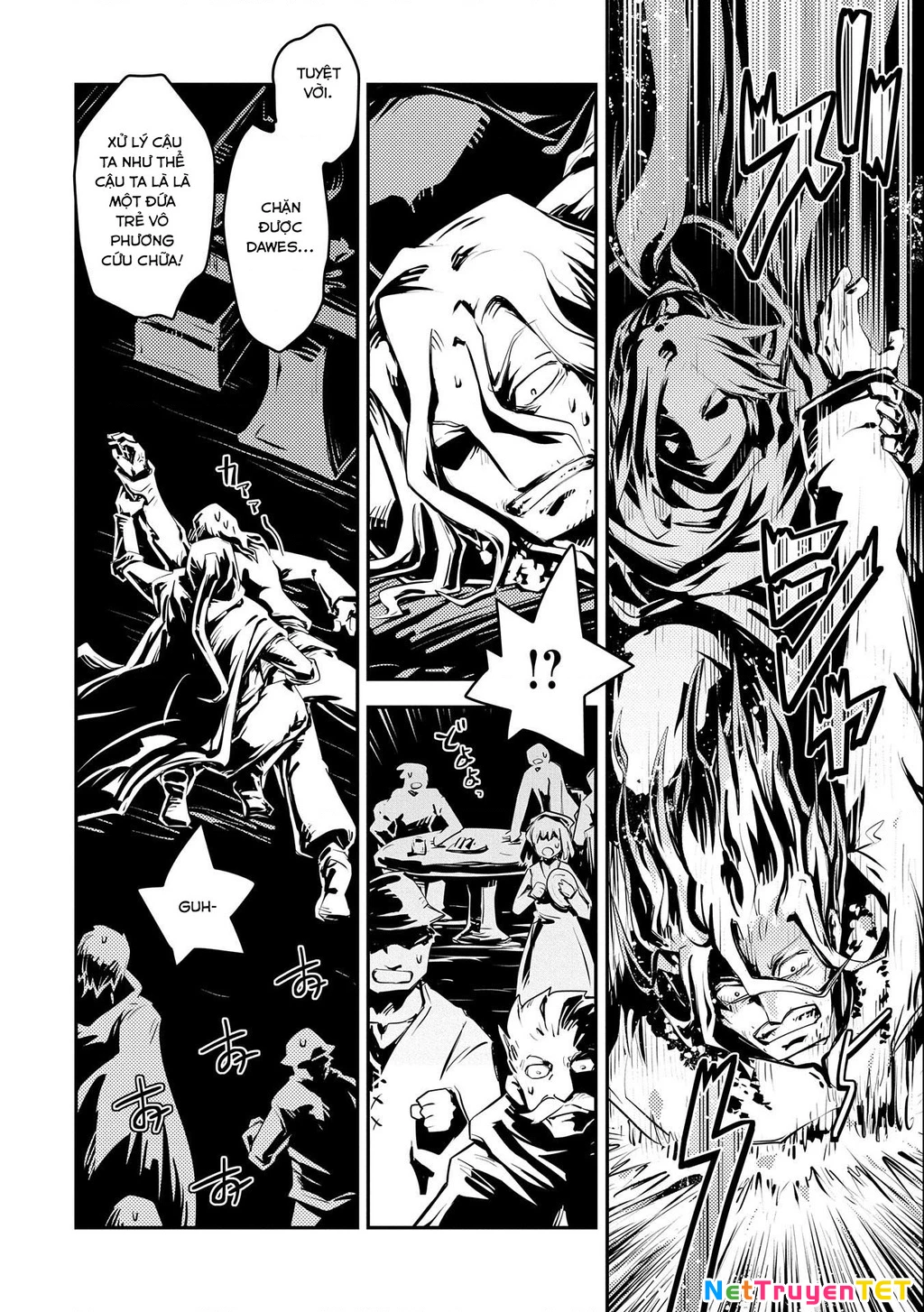 Tensei Shitara Dragon No Tamago Datta - Saikyou Igai Chapter 25.5 - 10