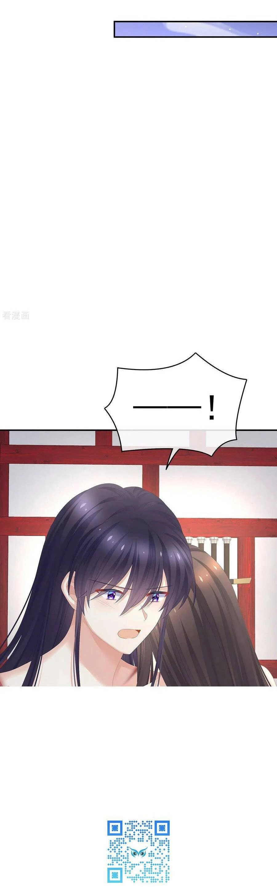 Hậu Cung Của Nữ Đế Chapter 332 - 25