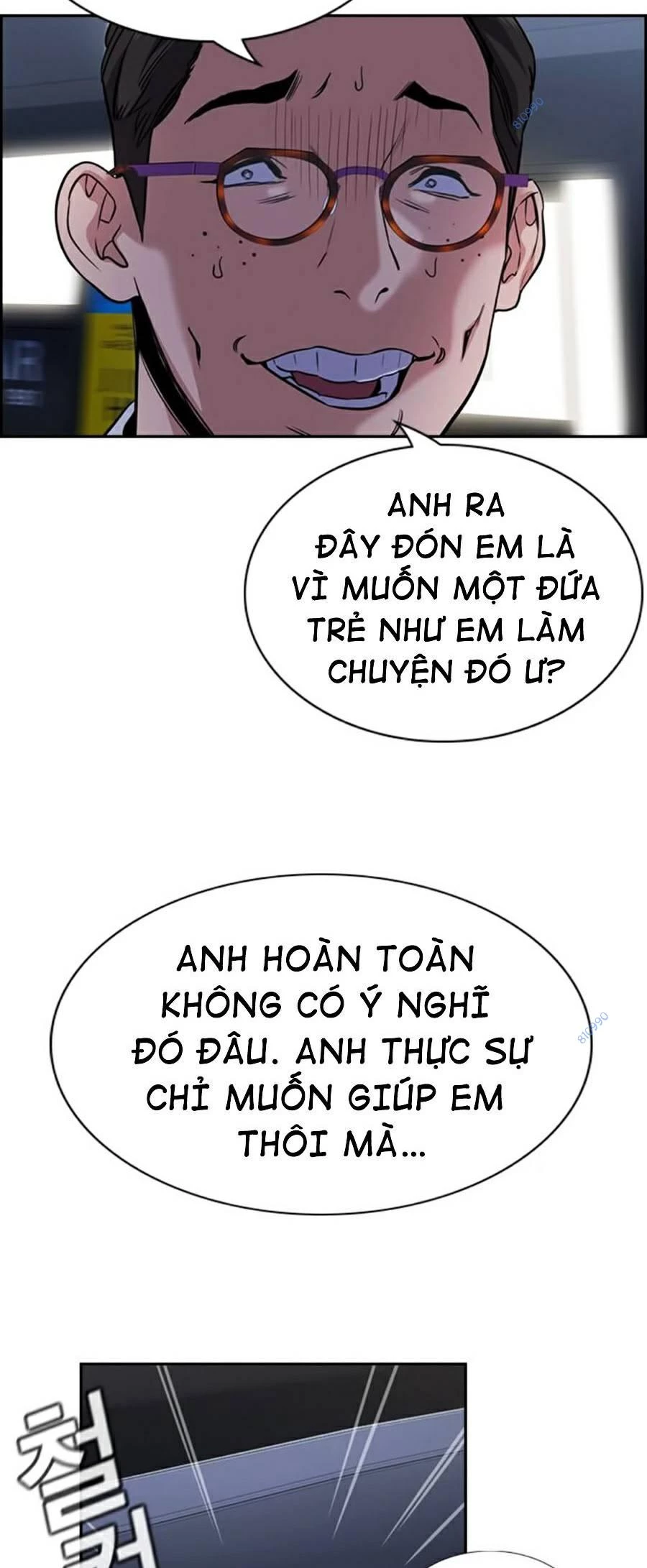 Giáo Dục Chân Chính Chapter 64 - 39