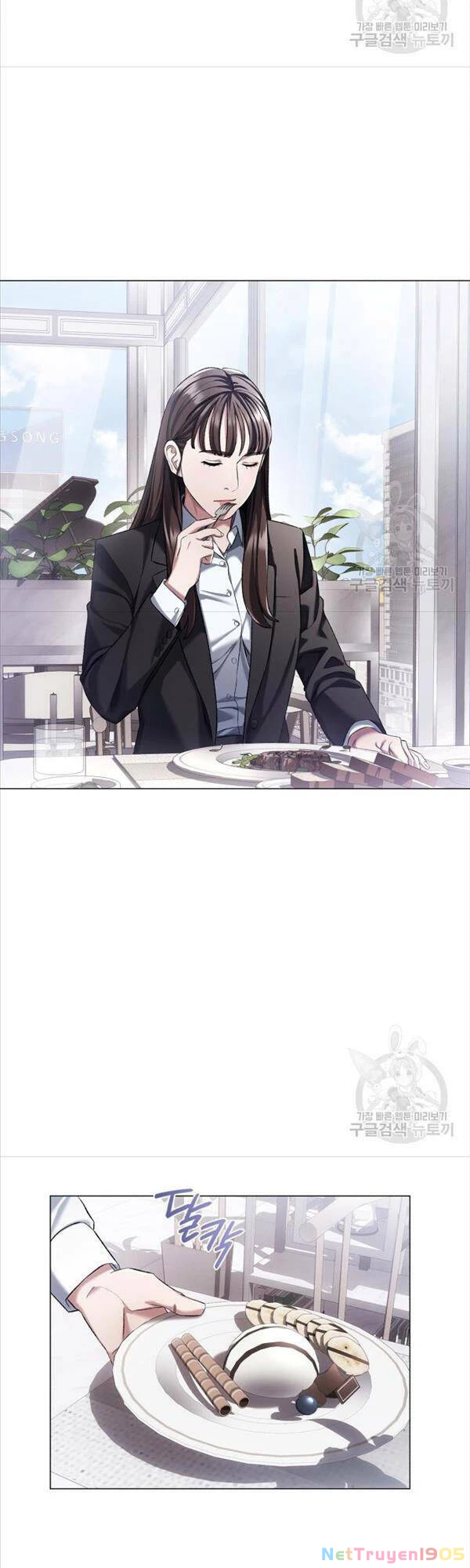 Người Giám Định Cổ Vật Chapter 6 - 2