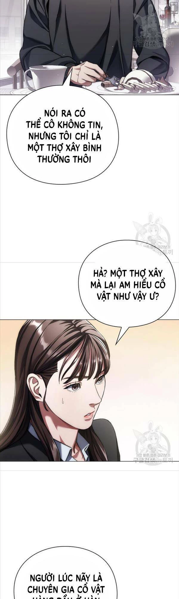 Người Giám Định Cổ Vật Chapter 6 - 6