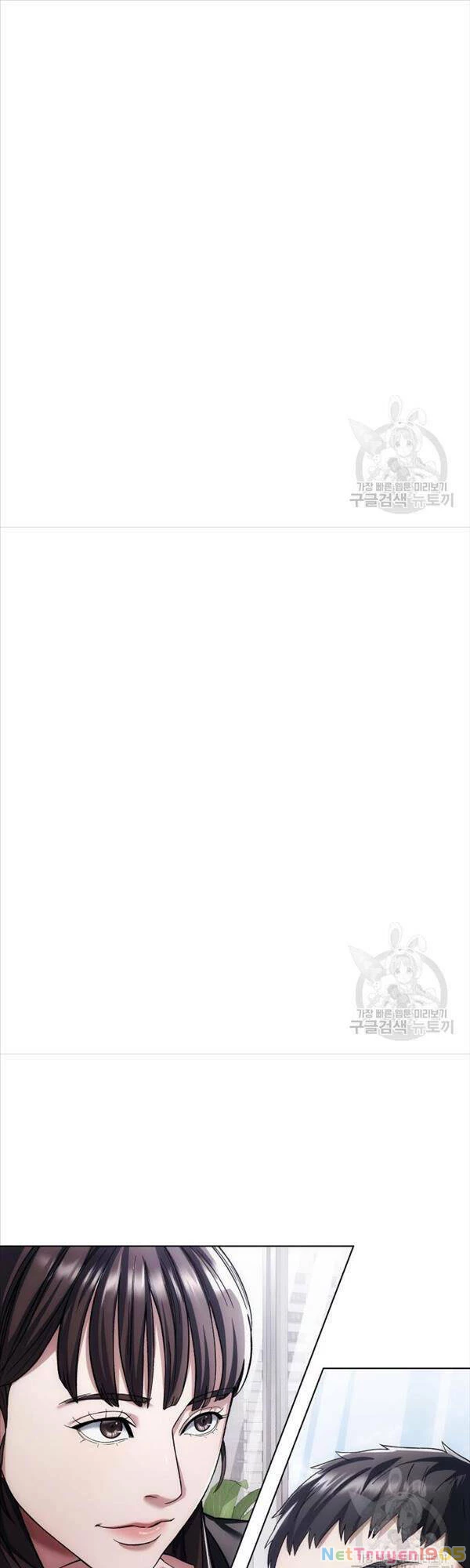 Người Giám Định Cổ Vật Chapter 6 - 12