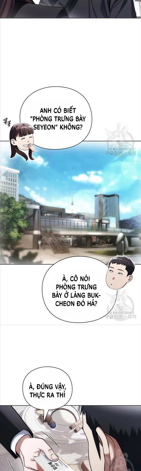 Người Giám Định Cổ Vật Chapter 6 - 16