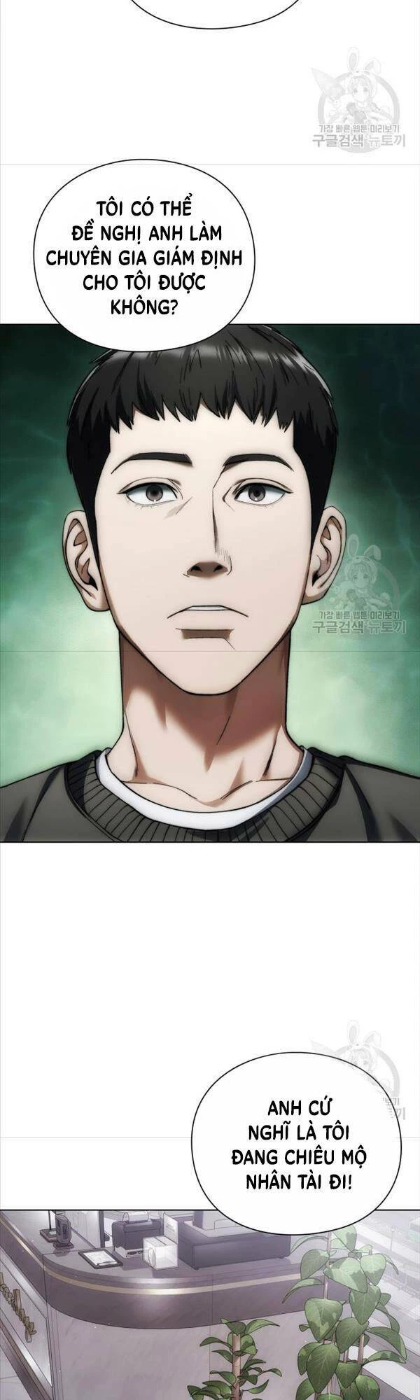 Người Giám Định Cổ Vật Chapter 6 - 21