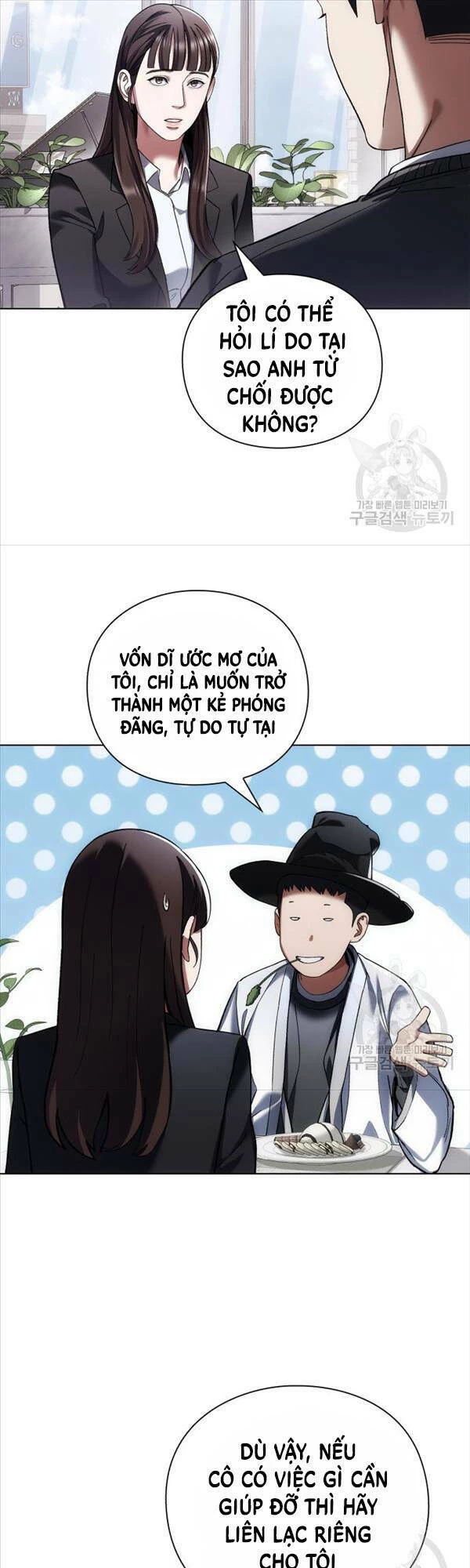 Người Giám Định Cổ Vật Chapter 6 - 23