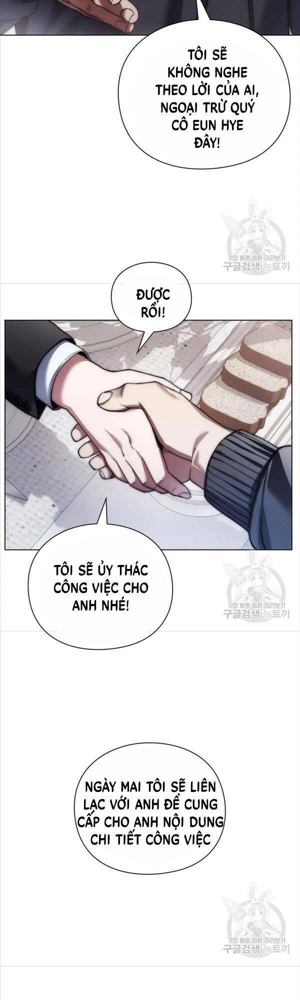 Người Giám Định Cổ Vật Chapter 6 - 28