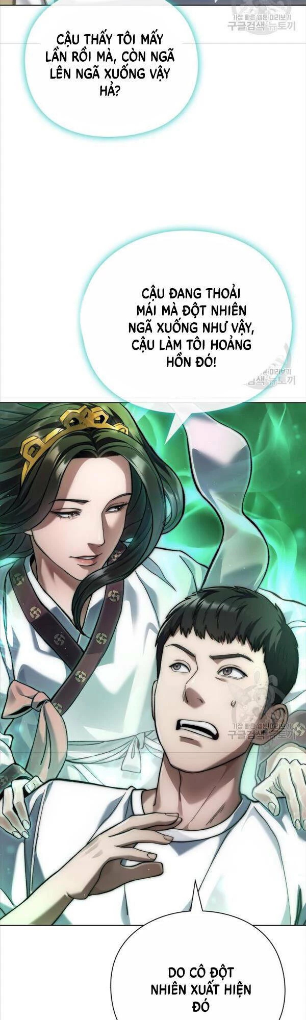 Người Giám Định Cổ Vật Chapter 6 - 35